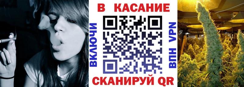 Как найти наркотики Ставрополь Альфа ПВП Гашиш гидра сайт Марихуана