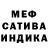 Метадон белоснежный Duffman