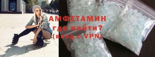 ПСИЛОЦИБИНОВЫЕ ГРИБЫ Касимов