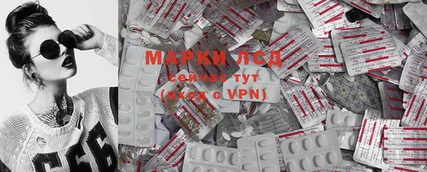 MDMA Premium VHQ Алексеевка