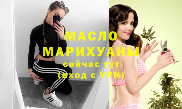 ECSTASY Надым