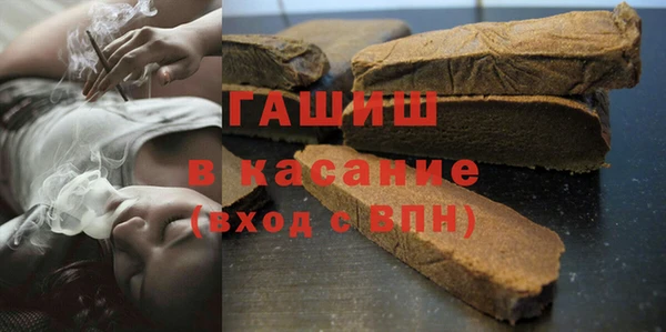 гидра Алексин