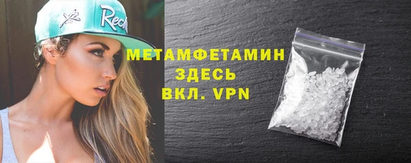 ECSTASY Надым