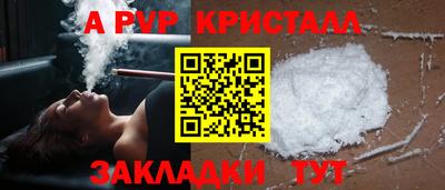 МДМА Пушкино