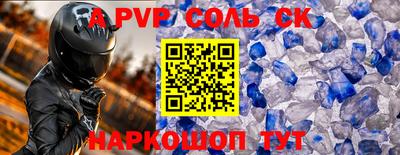 не бодяженный Рузаевка