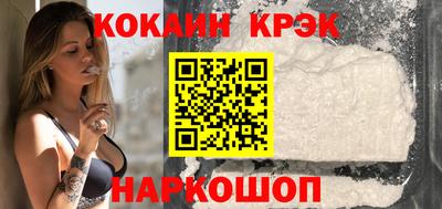 бутират Рязань