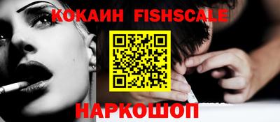 герыч Пыть-Ях