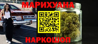 МДМА Пушкино