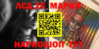 МДМА Пушкино