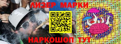 МДМА Пушкино