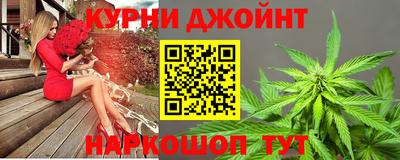 герыч Пыть-Ях