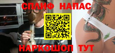 гидра Пугачёв