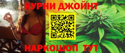 МДМА Пушкино