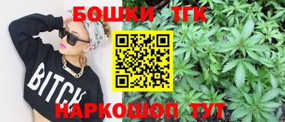 МДМА Пушкино
