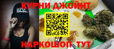 МДМА Пушкино