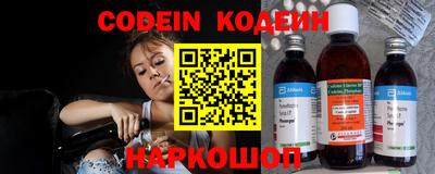 не бодяженный Рузаевка