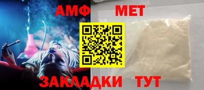 МДМА Пушкино