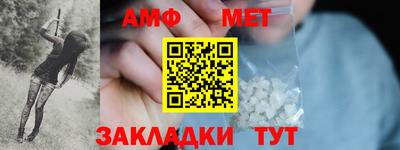 МДМА Пушкино