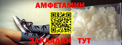 дистиллят марихуана Рыбинск