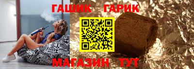 МДМА Пушкино