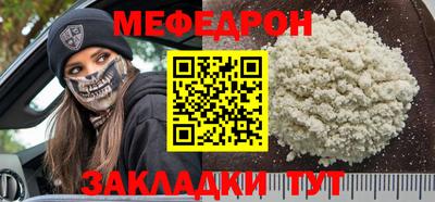 МДМА Пушкино