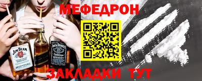 герыч Пыть-Ях