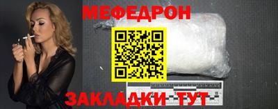 МДМА Пушкино