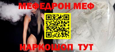 герыч Пыть-Ях