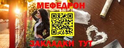 МДМА Пушкино