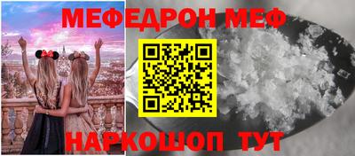 МДМА Пушкино