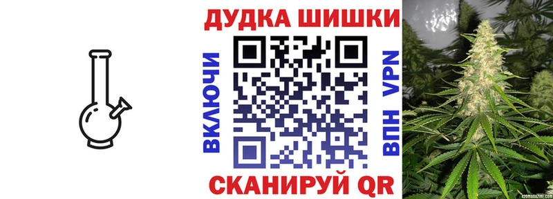 MEGA зеркало  цена   Ставрополь  Конопля Bruce Banner 